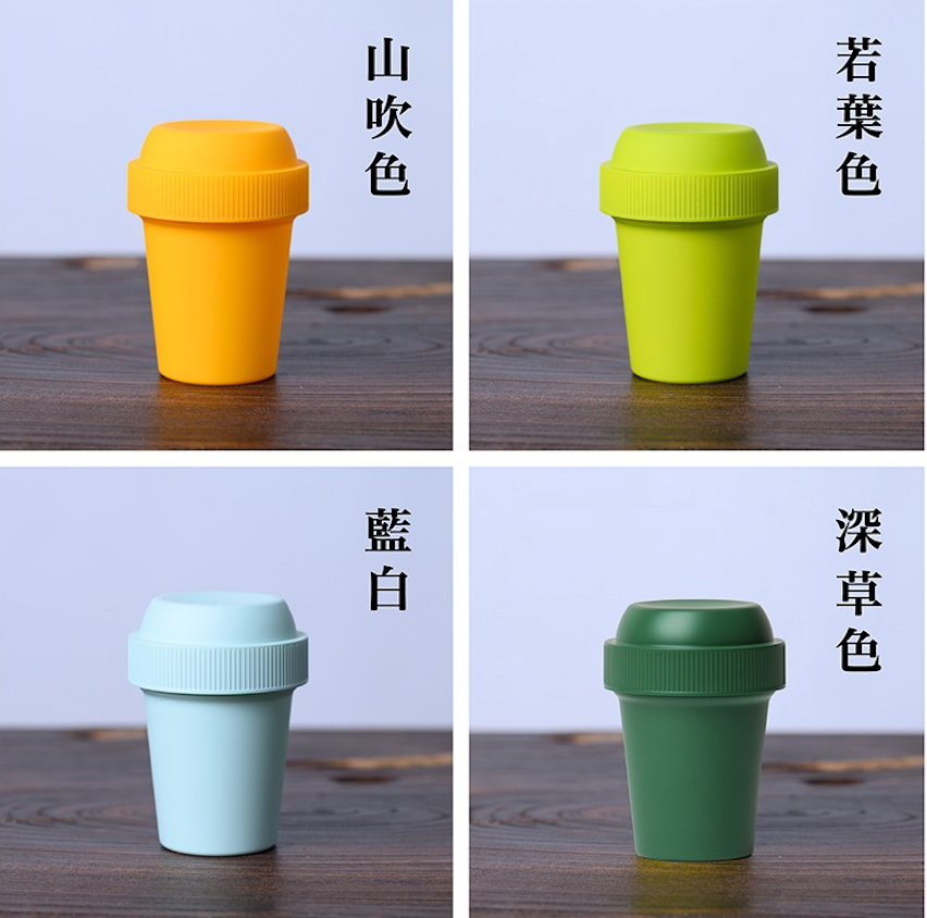 季節のフルーツ抹茶ラテ ギフトセット-Premium-