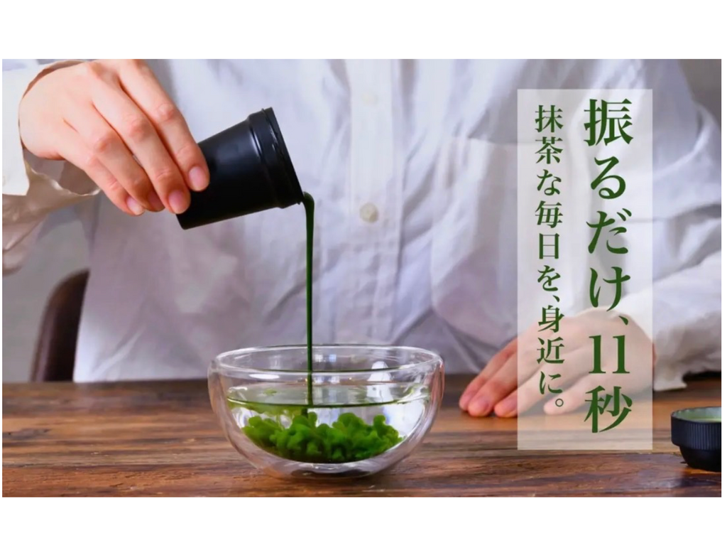 季節のフルーツ抹茶ラテ ギフトセット-Premium-